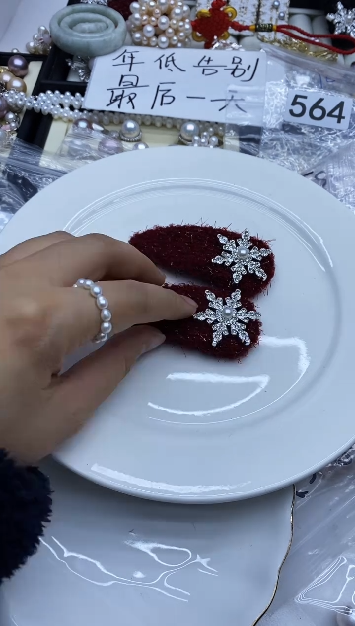 未镶嵌发饰淡水珍珠多样性发其一