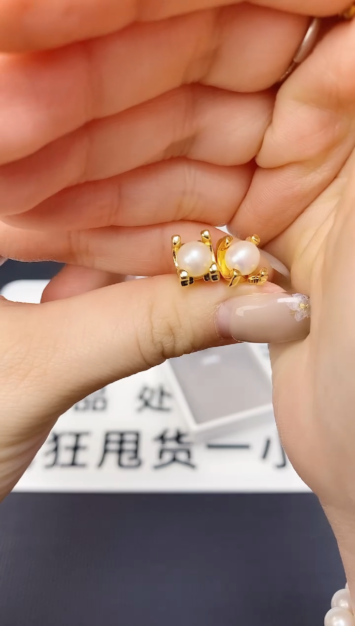 未镶嵌耳饰淡水珍珠ed1071