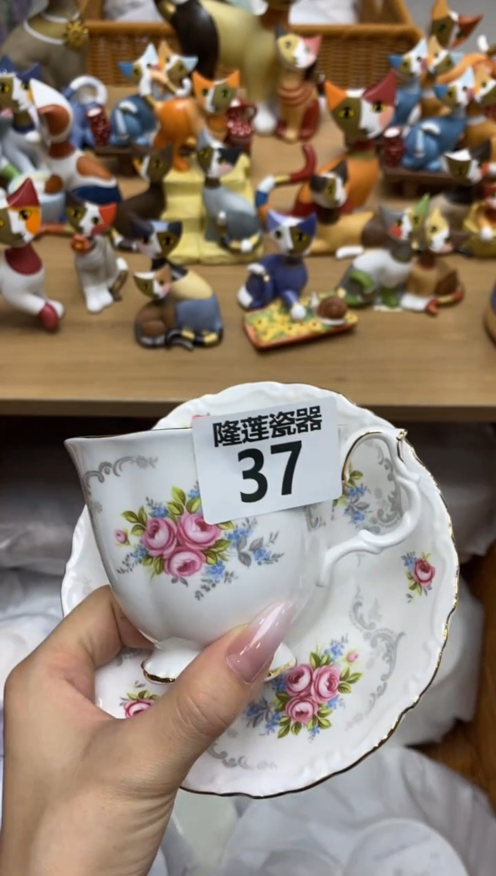 瓷片谷*隆莲全球选好物精选