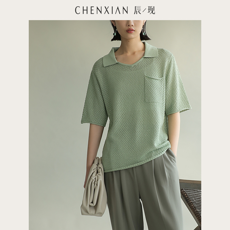 CHENXIAN辰现极简纯色polo领短袖针织T恤衫镂空薄款宽松落肩上衣