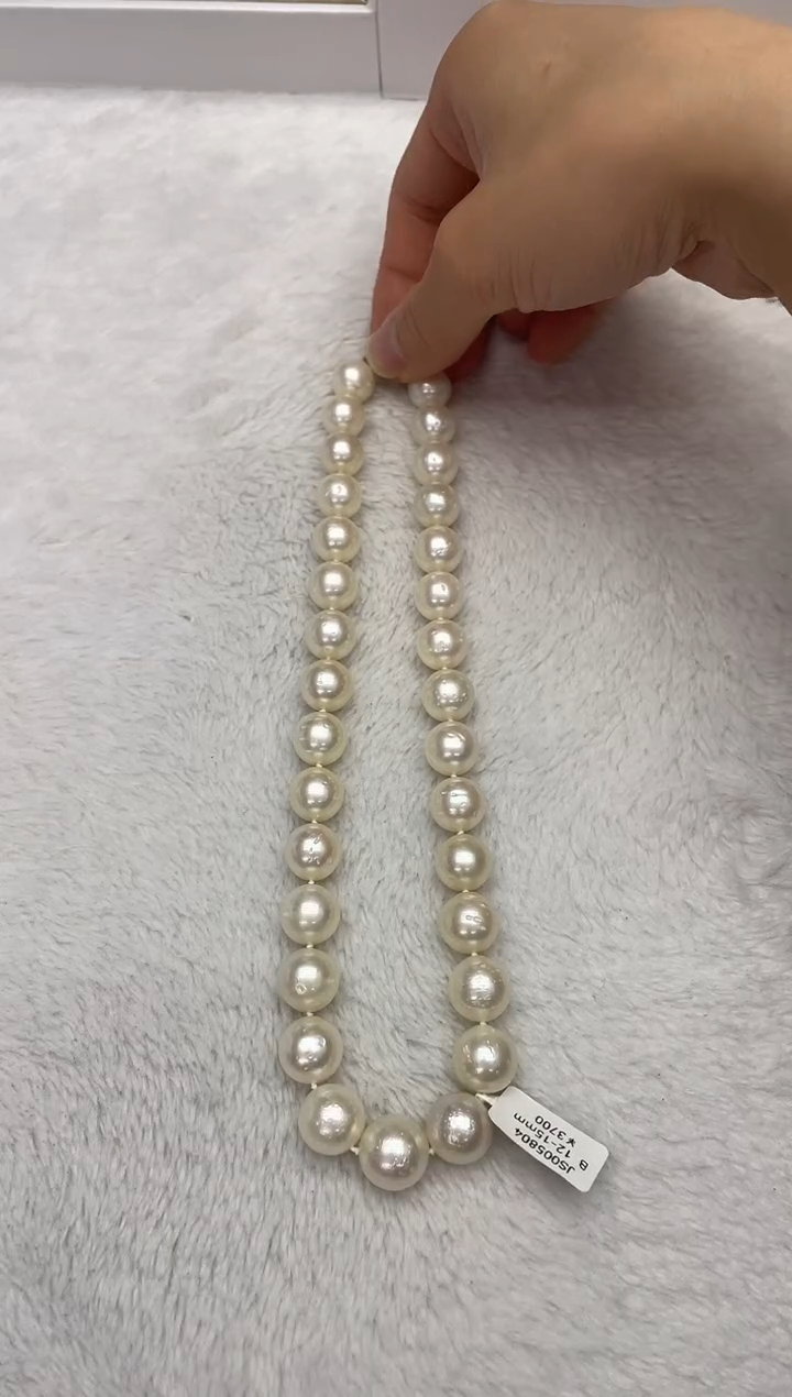 【闪购商品】海水珍珠项链银S925镶嵌澳白12-15mm（多样性发一）