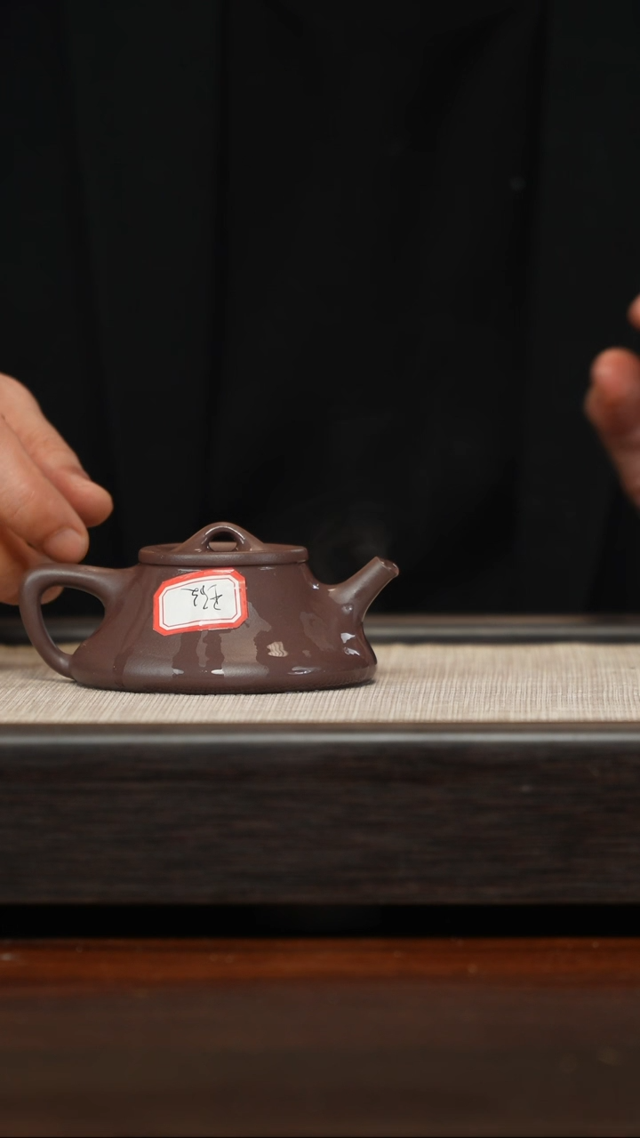 【闪购商品】紫砂茶壶微瑕四底纳瓢