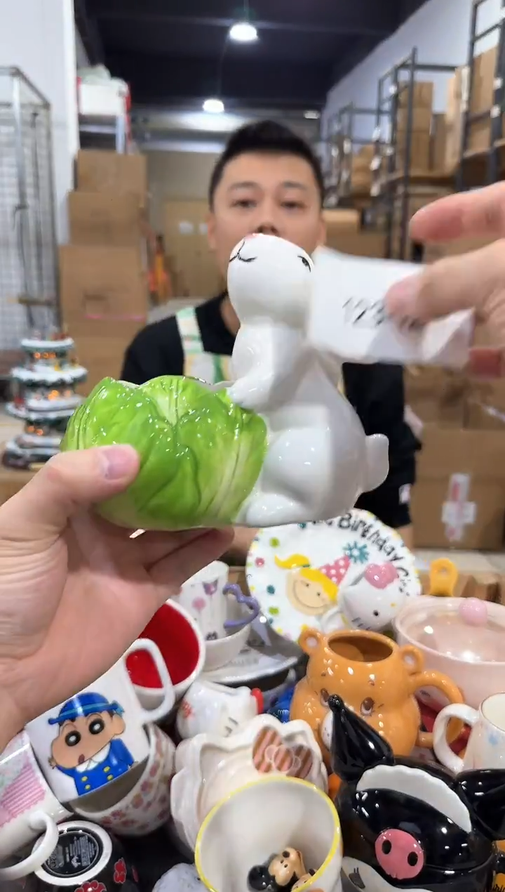 瓷片123-12孤品默认微瑕不退不换