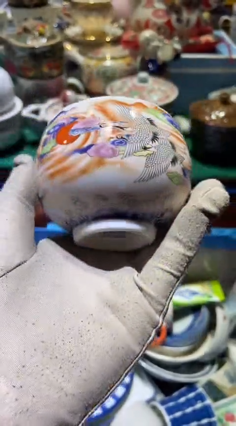 【闪购商品】瓷片1111111111111111