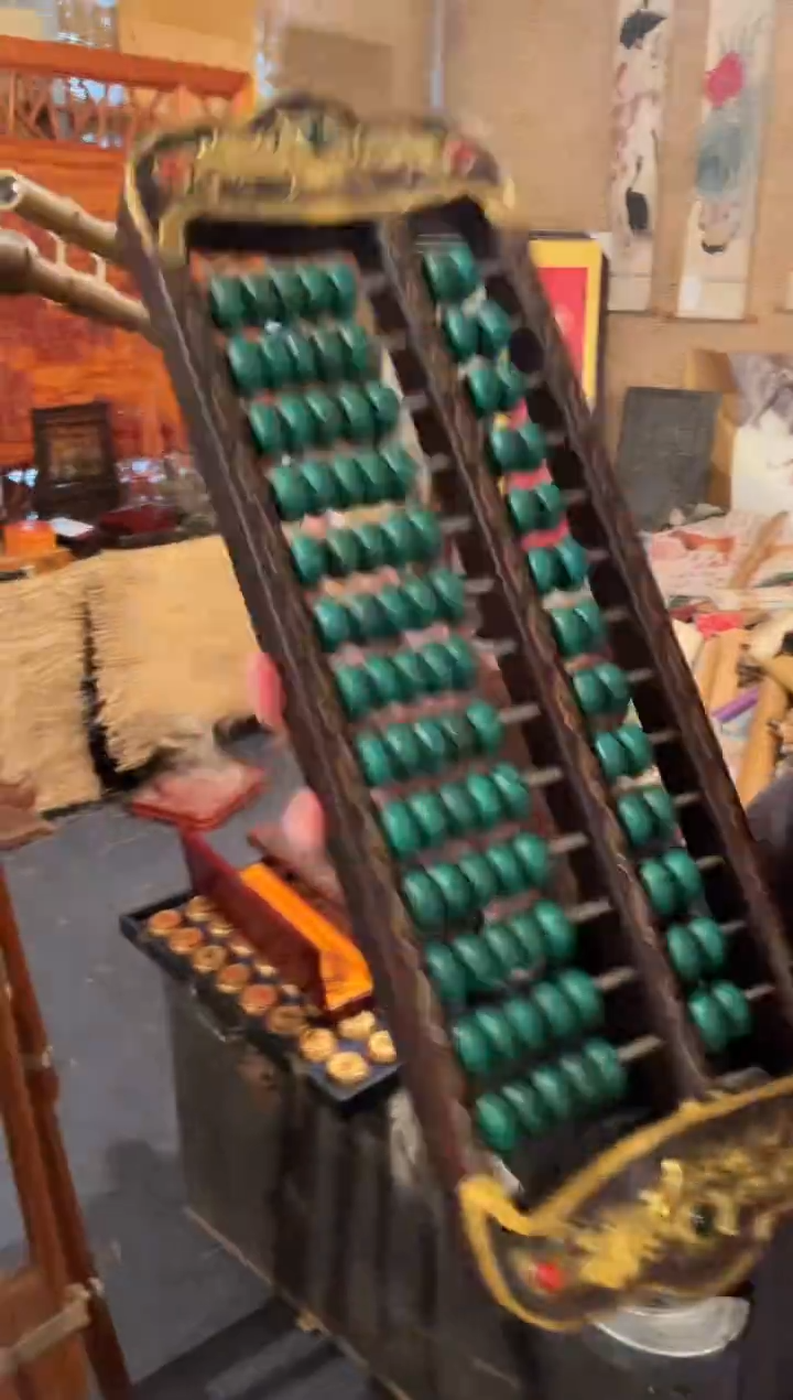 【闪购商品】一一一一一一绿算