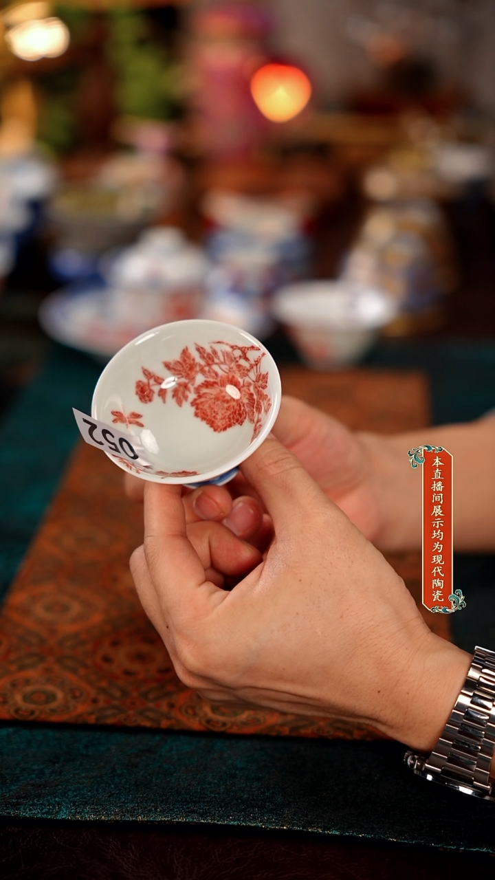 景德镇各大窑口茶器052