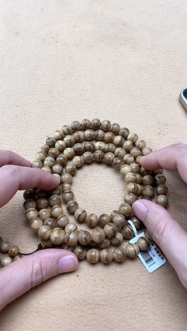 【闪购商品】沉香手串达拉干0.8+圆珠红油多圈多样性发其一