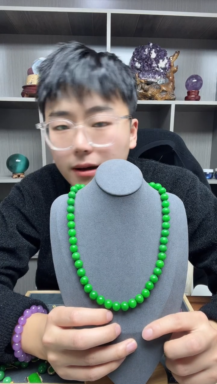 【闪购商品】翡翠项链14K金镶嵌项链