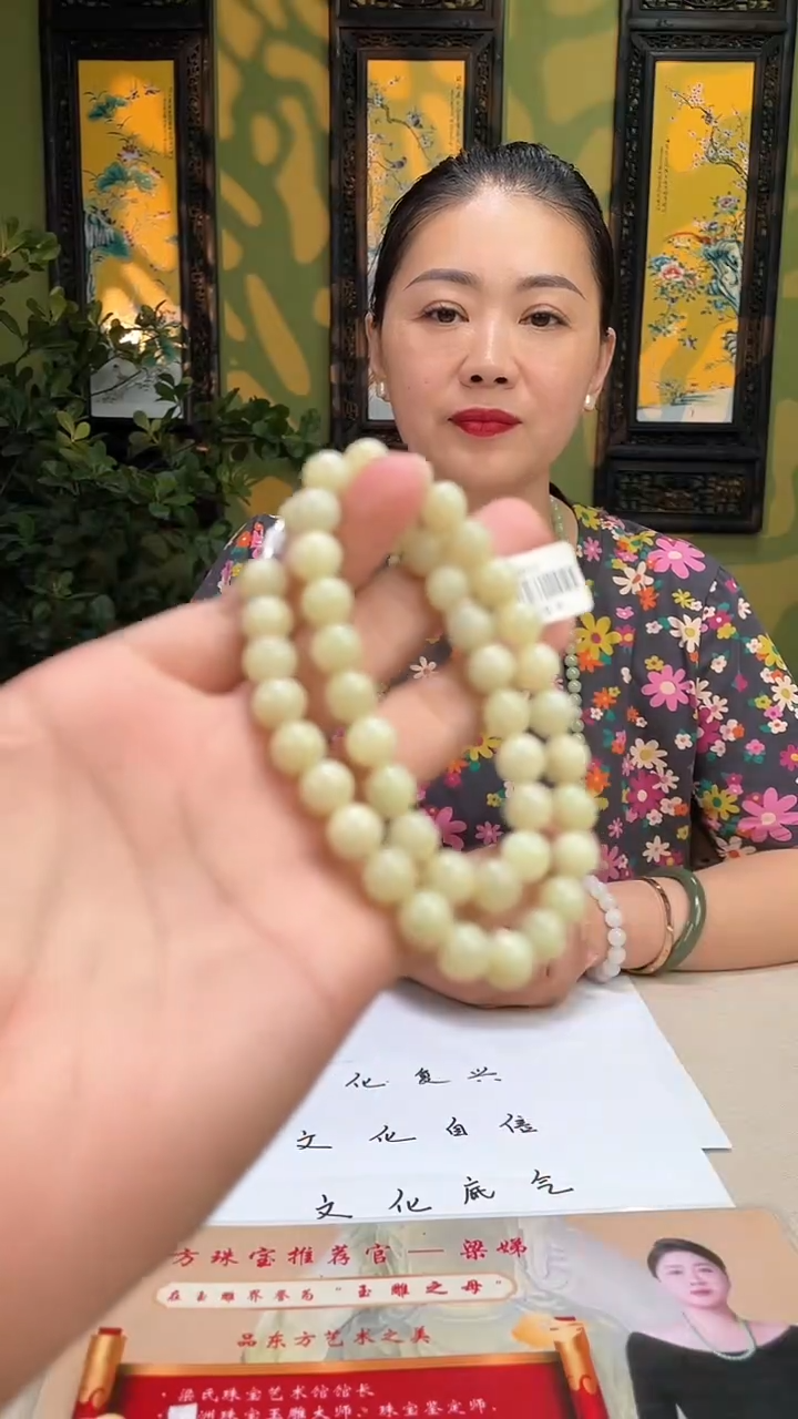 和田玉未镶嵌颈饰多样性拍一发一150027