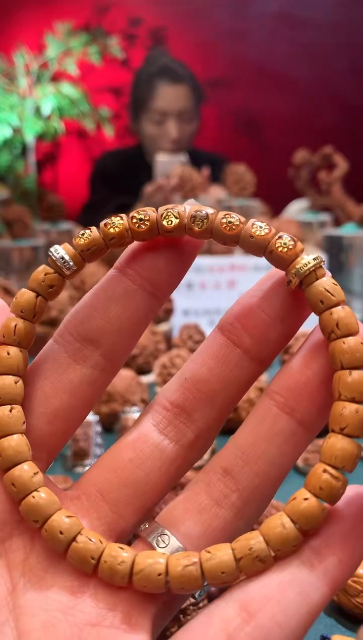 【闪购商品】桃核把件147258369222