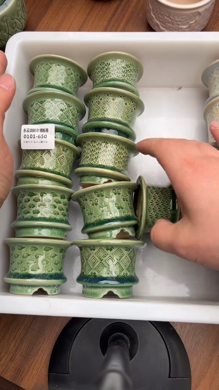 0101-650 内口5  点赞福利 随机一只
