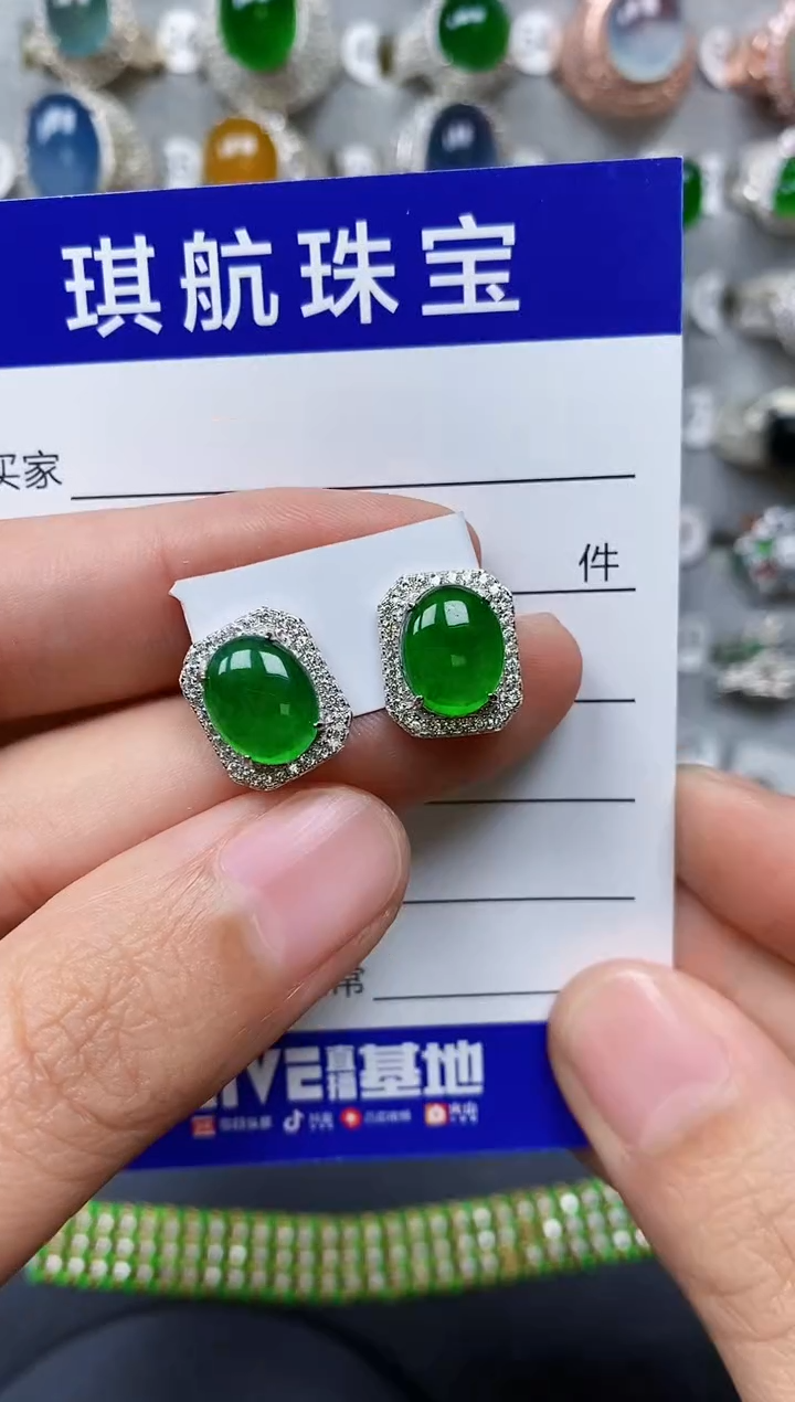 【闪购商品】翡翠耳饰银S925镶嵌0567