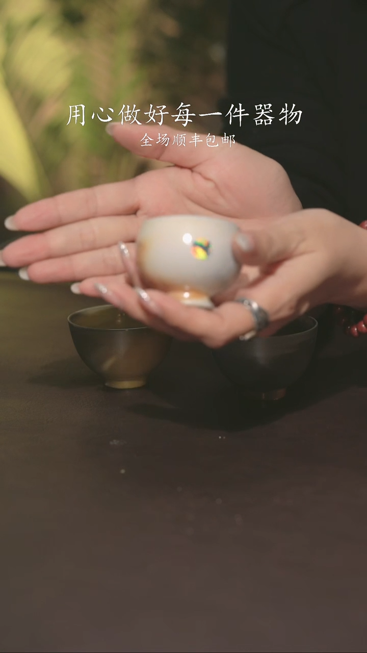 小龙堂柴烧不退不换?****了100