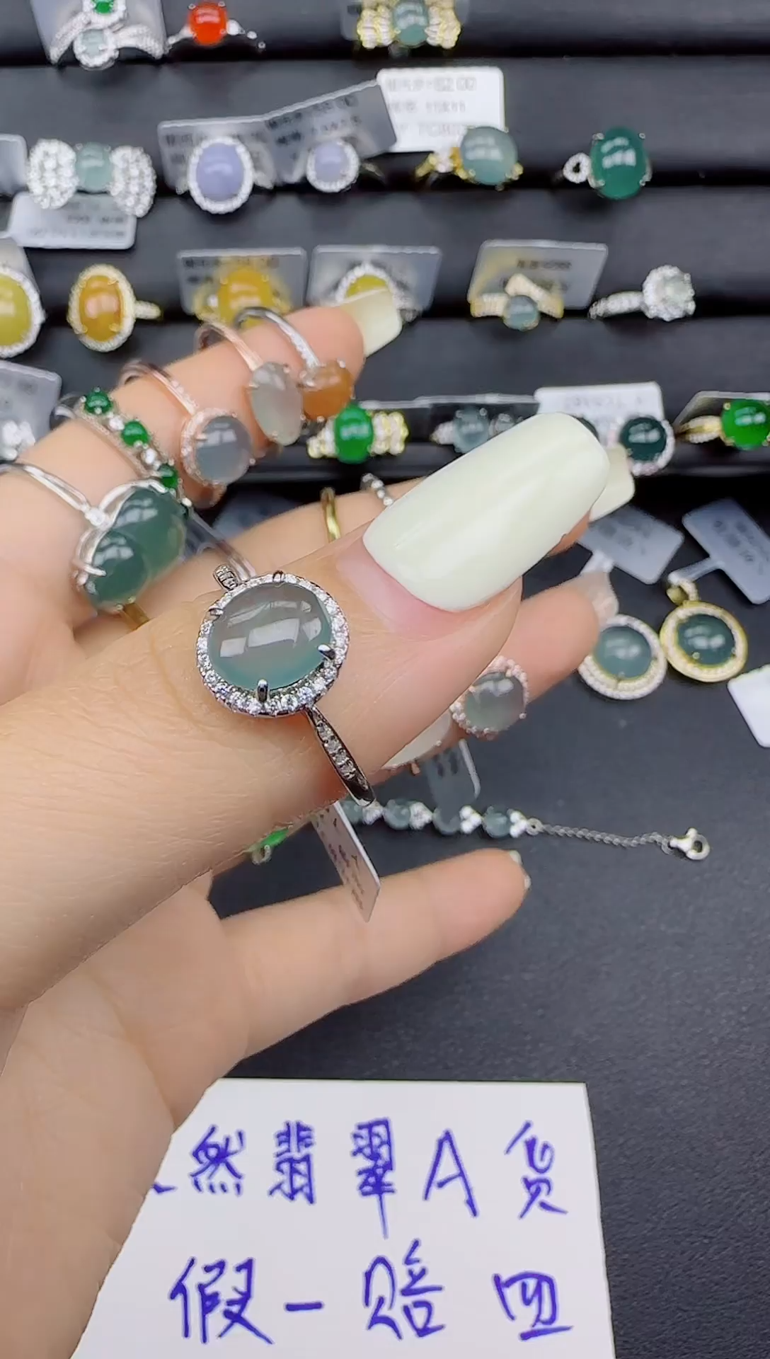 翡翠戒指银S925镶嵌11111