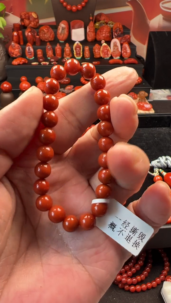 未镶嵌手链南红玛瑙艾*莎手串