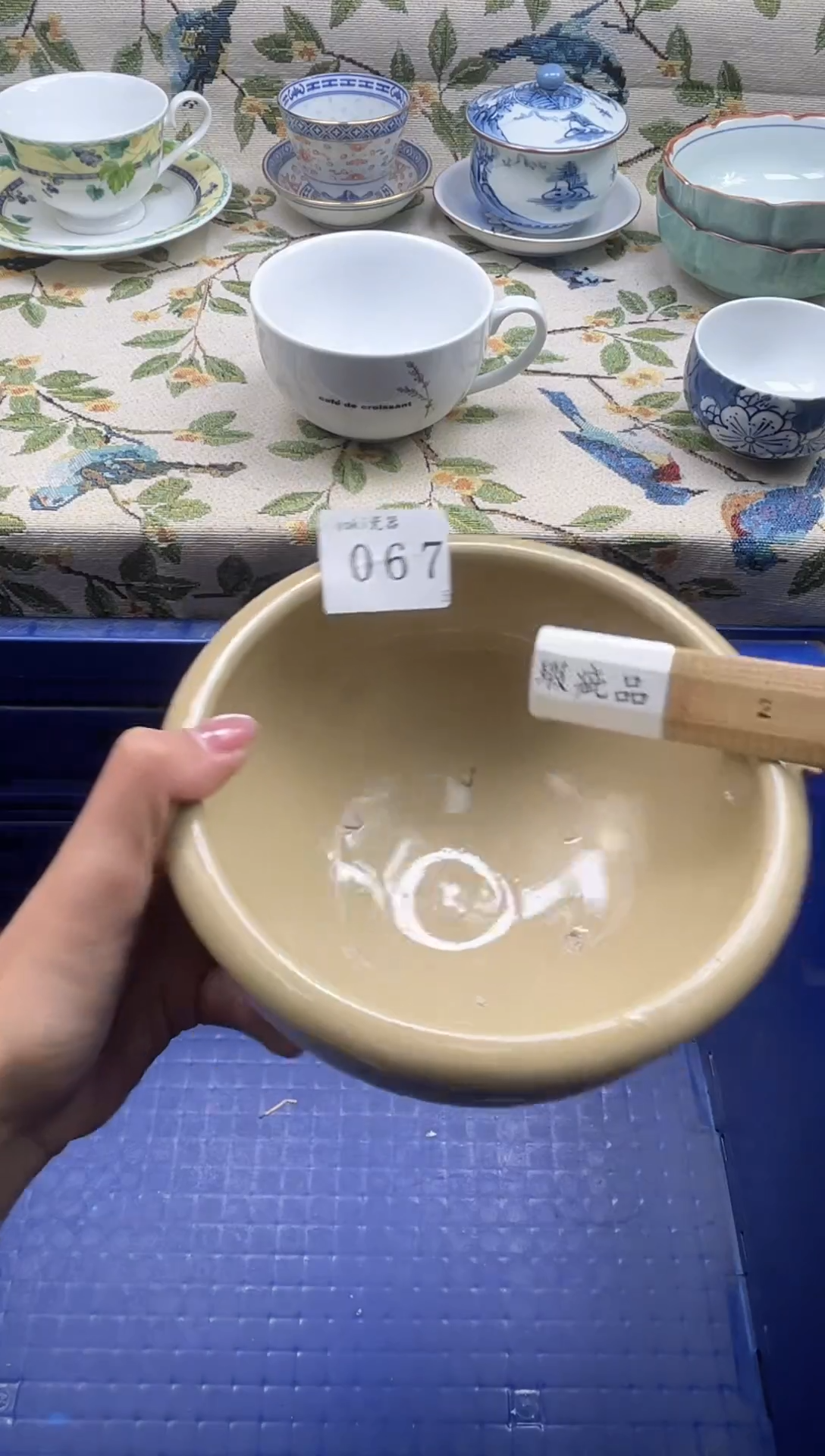瓷片?****?           067