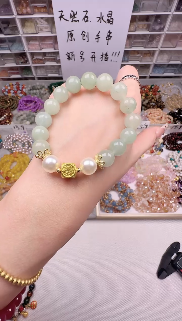 未镶嵌手串玛瑙/玉髓A71绿东陵单圈国风设计款手串