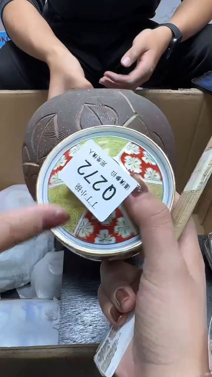 瓷片靓*272QQQQQQQQQQQQ