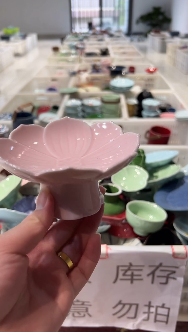 微瑕商品，介意勿拍