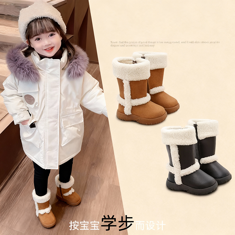 002时尚休闲保暖儿童雪地靴防水防滑加绒儿童靴子男女童