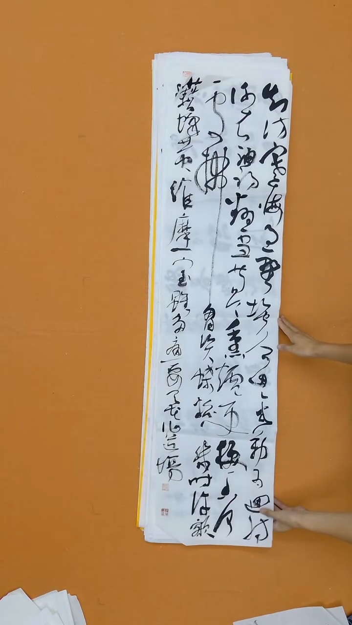 书法郝成田   黑龙江  138*34cm