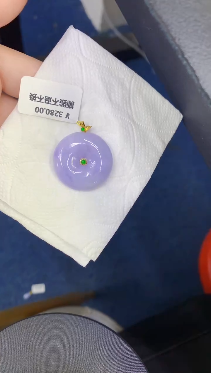 颈饰18K金镶嵌翡翠缅甸天然翡翠A货