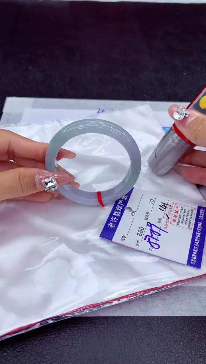 【闪购商品】翡翠手镯未镶嵌111111111111