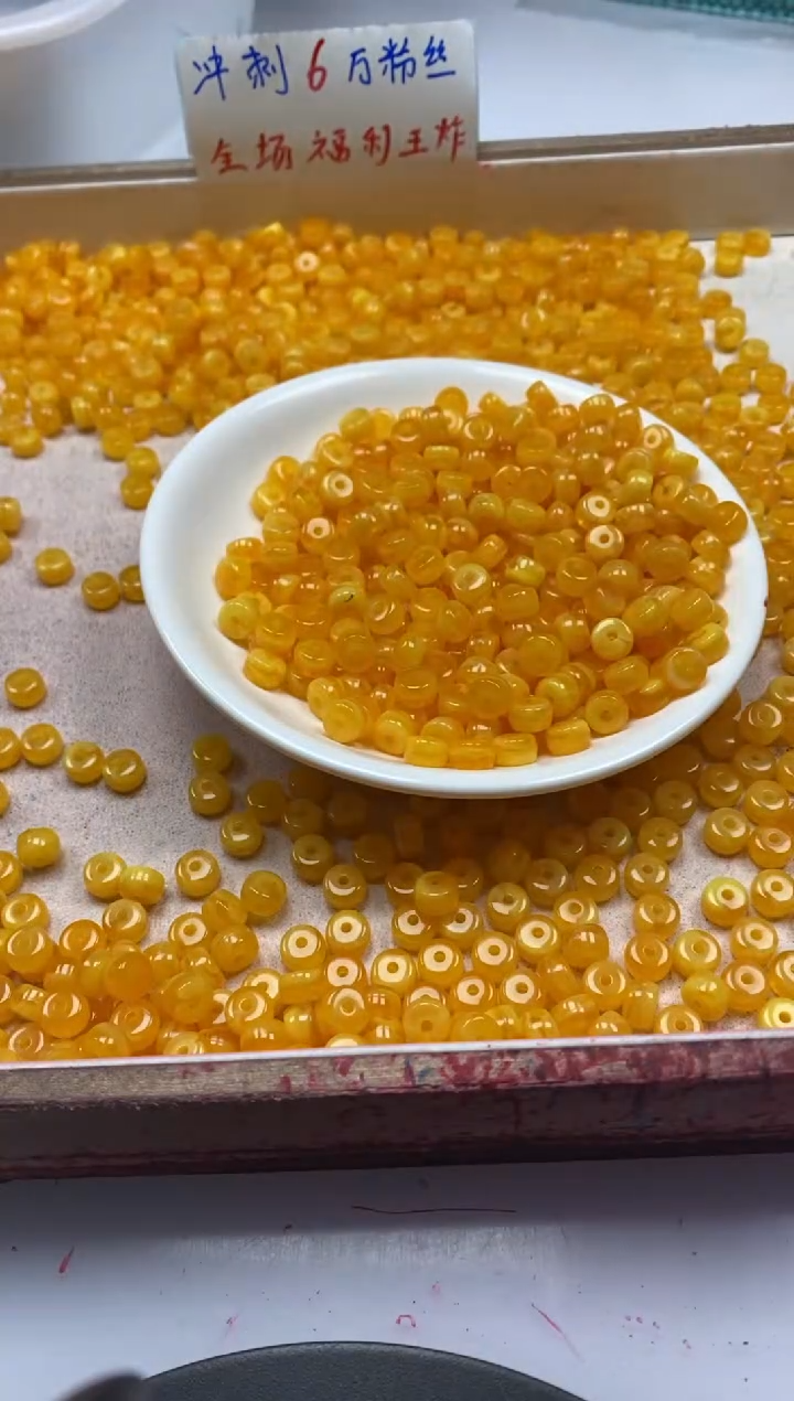 【闪购商品】蜜蜡颈饰未镶嵌w2364二代鸡油黄算盘7*4mm*20