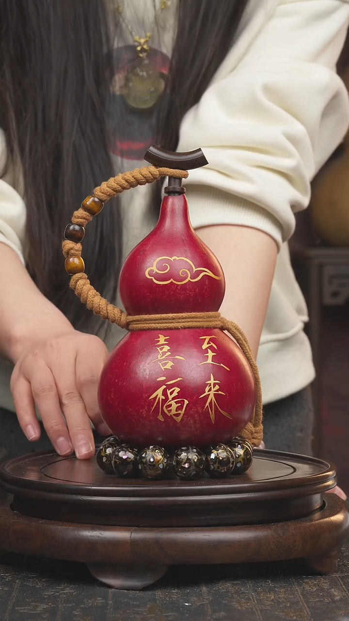 【闪购商品】1697号大漆酒葫芦  一物一拍