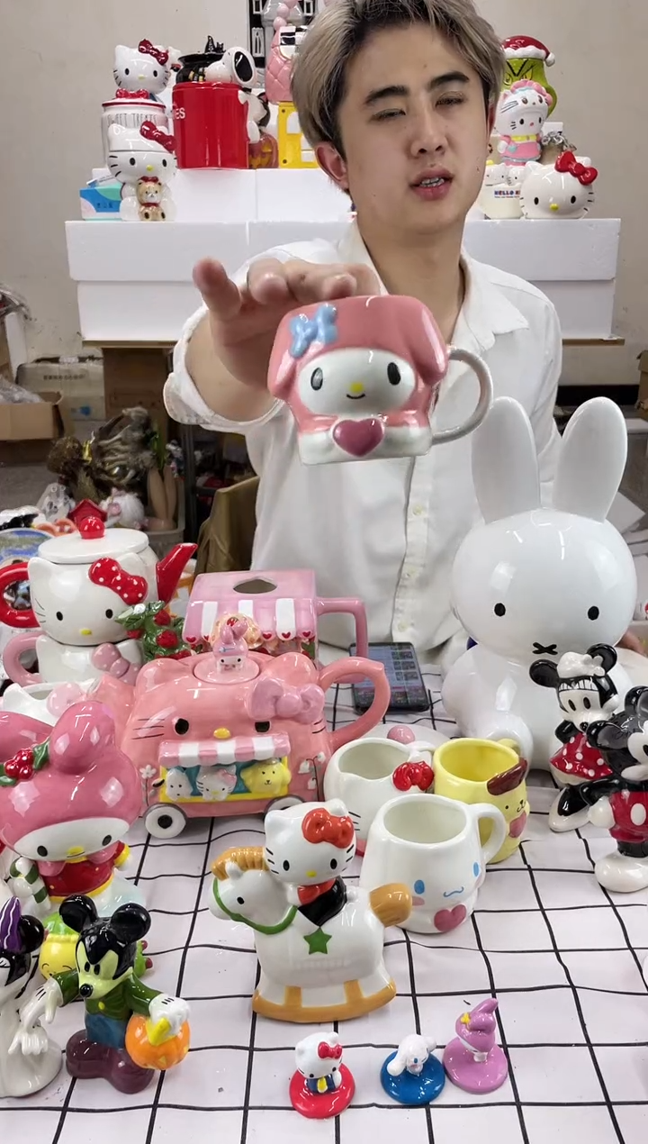 杯9.9包邮微瑕陶瓷不退不换