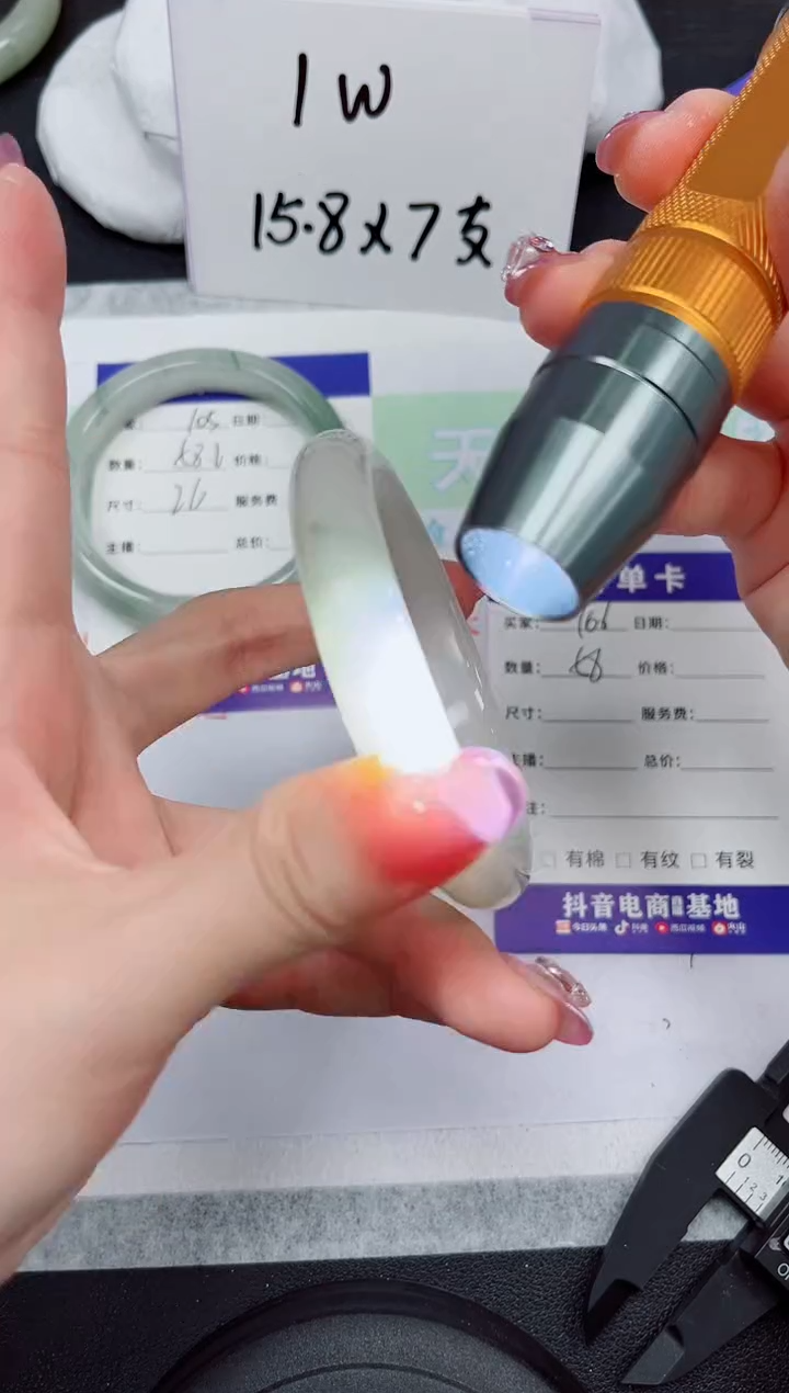 【闪购商品】石英质玉未镶嵌手镯106-58