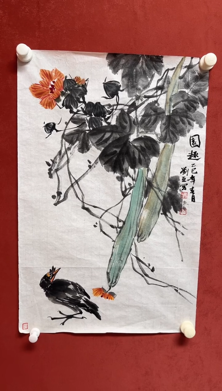 国画刘老师   68*45