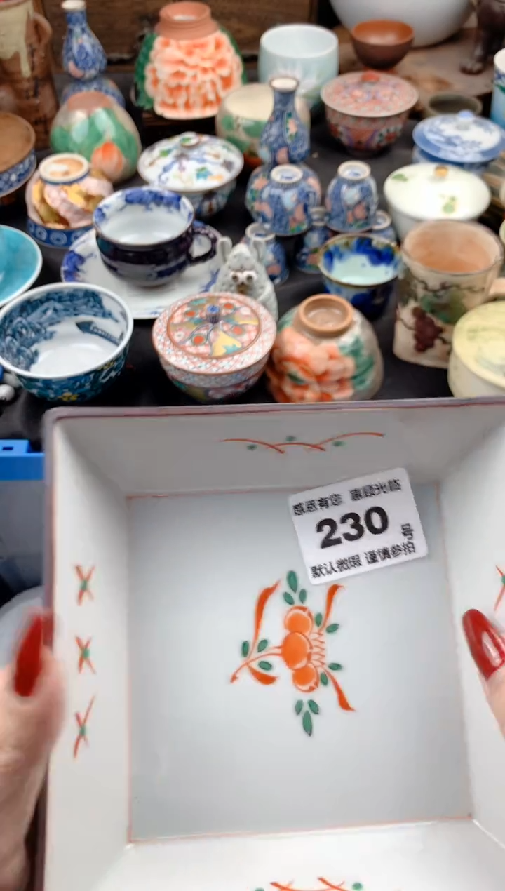 【闪购商品】瓷片230号九姑娘工艺品瓷器