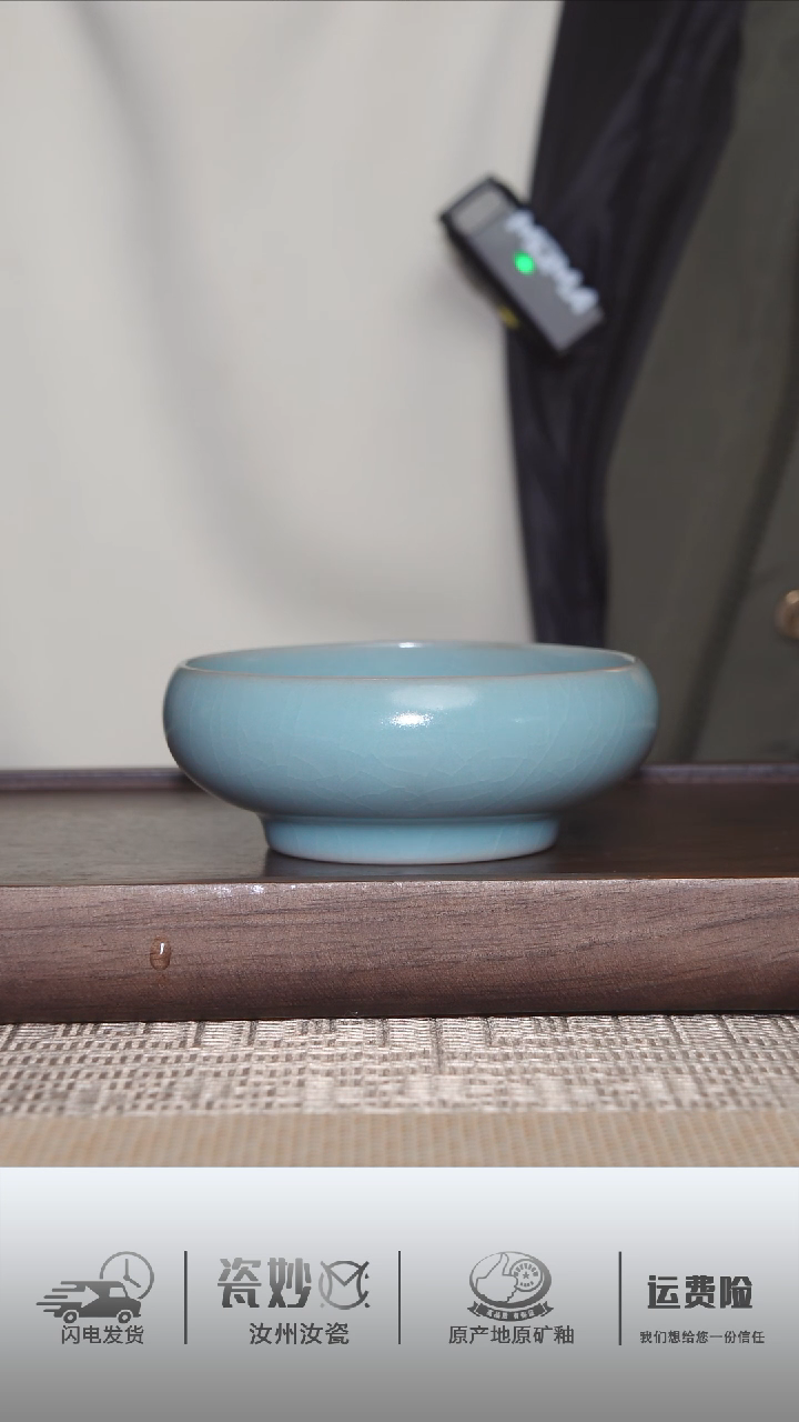 【闪购商品】摆件全品仿古天青普洱杯