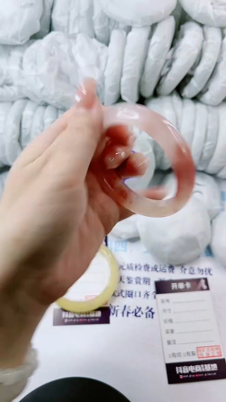 【闪购商品】石英质玉手镯未镶嵌0598875958-多样性发货