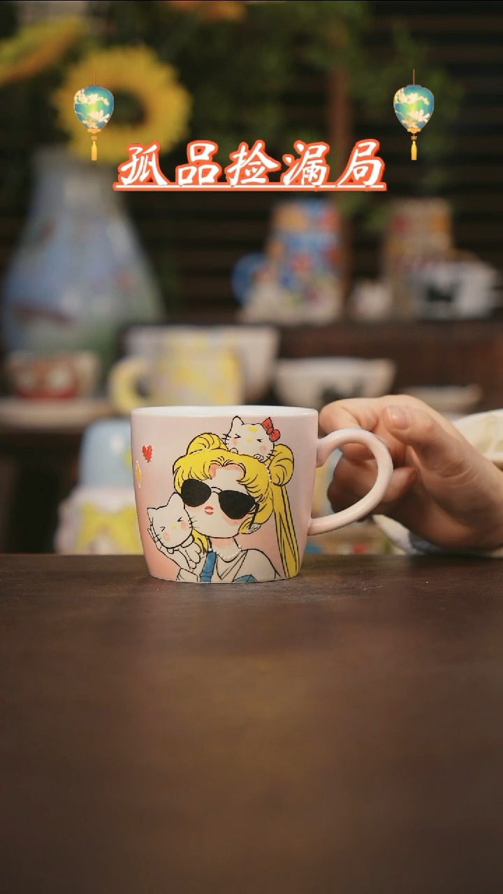 【闪购商品】杯景德镇可爱设计师款陶瓷