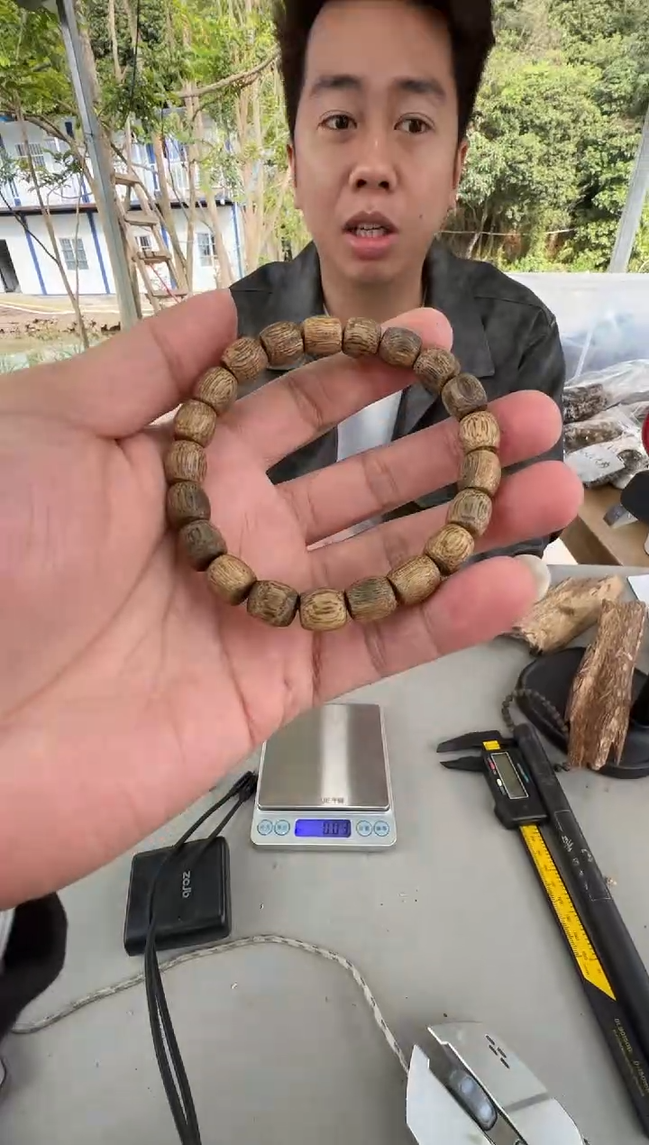 沉香沉香枕命根子08鼓珠单圈多样性发一
