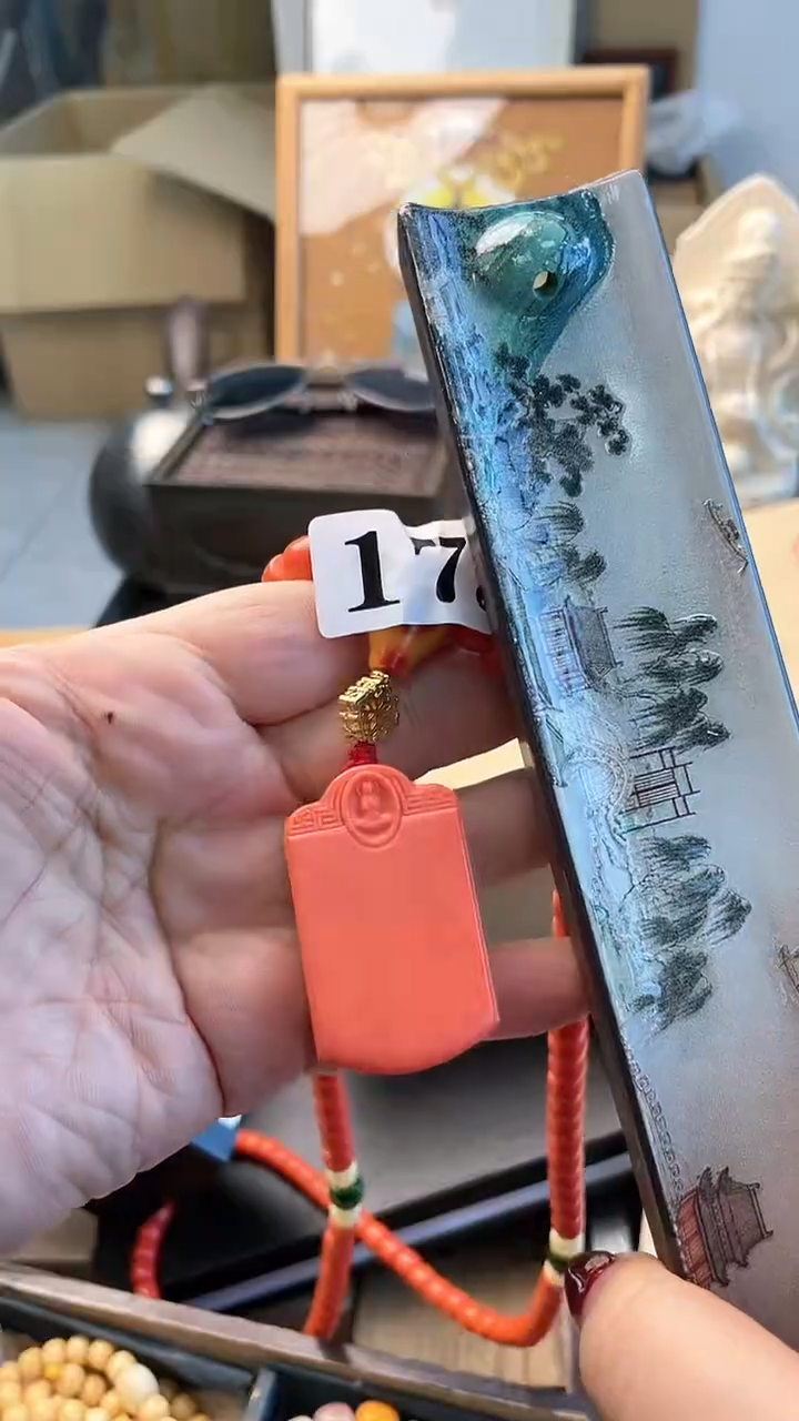 【闪购商品】瓷片173炎美杂货铺质量保证