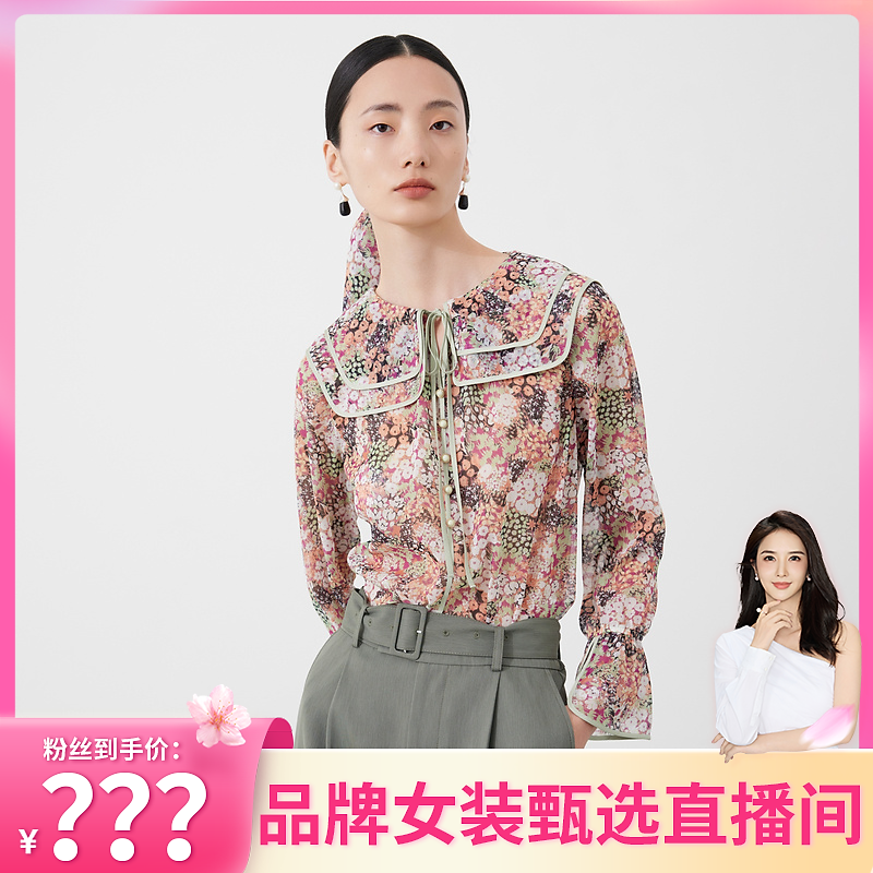 【程钱钱】MESUX米岫春雪纺印花法式复古透视双翻领系带长袖衬衫MKS