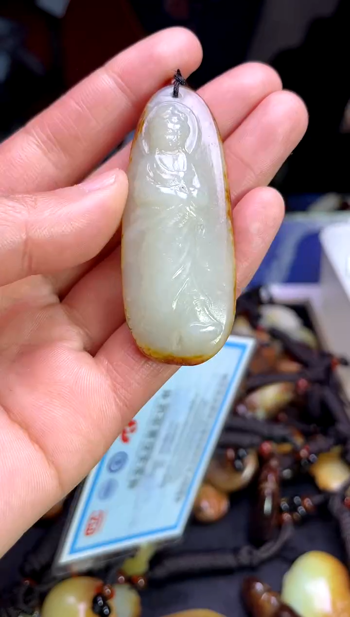 【闪购商品】和田玉颈饰未镶嵌1