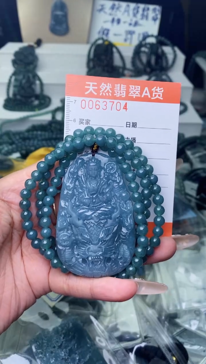 【闪购商品】翡翠颈饰未镶嵌·········