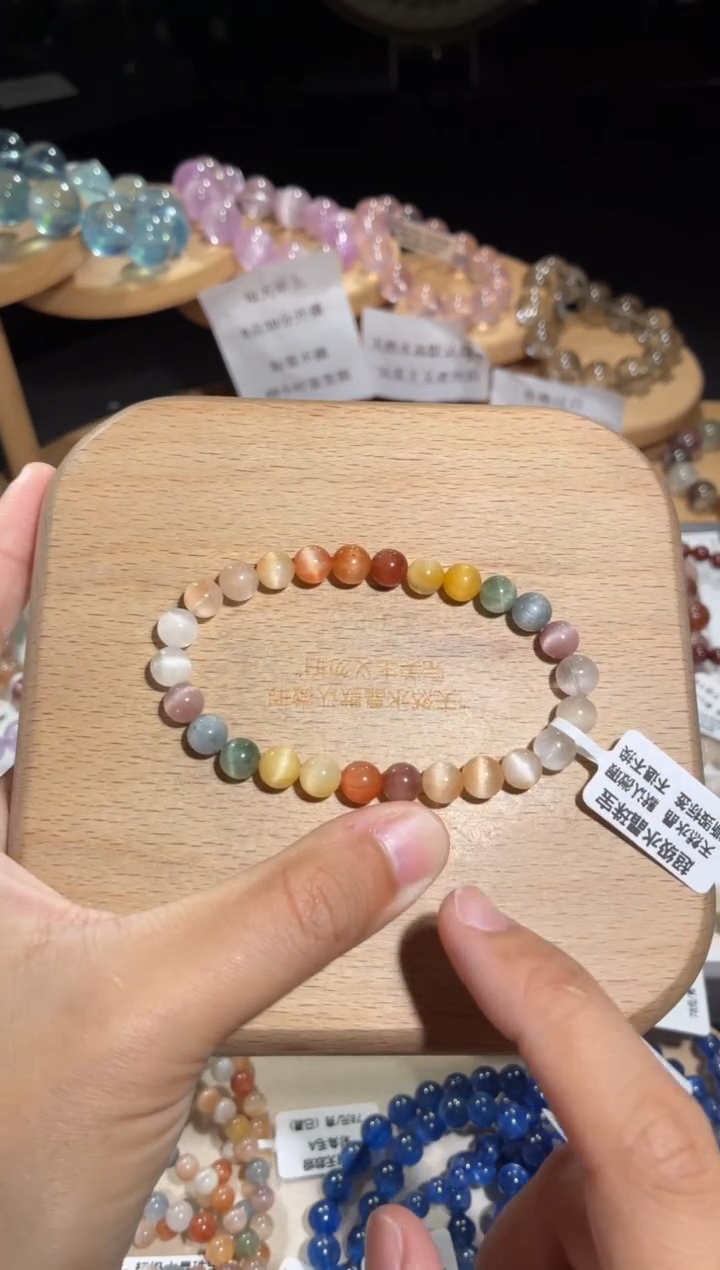 未镶嵌手链水晶33号多样性发一F7+