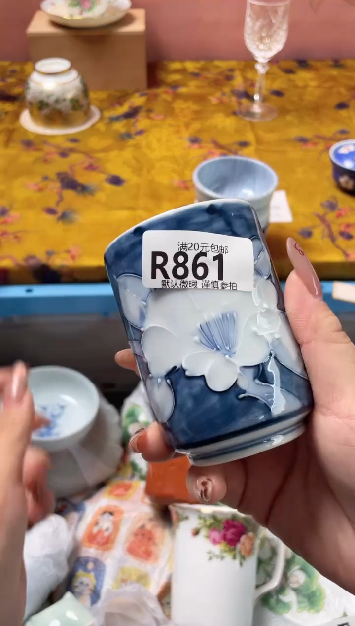 瓷片向****1瓷器瓷器R861