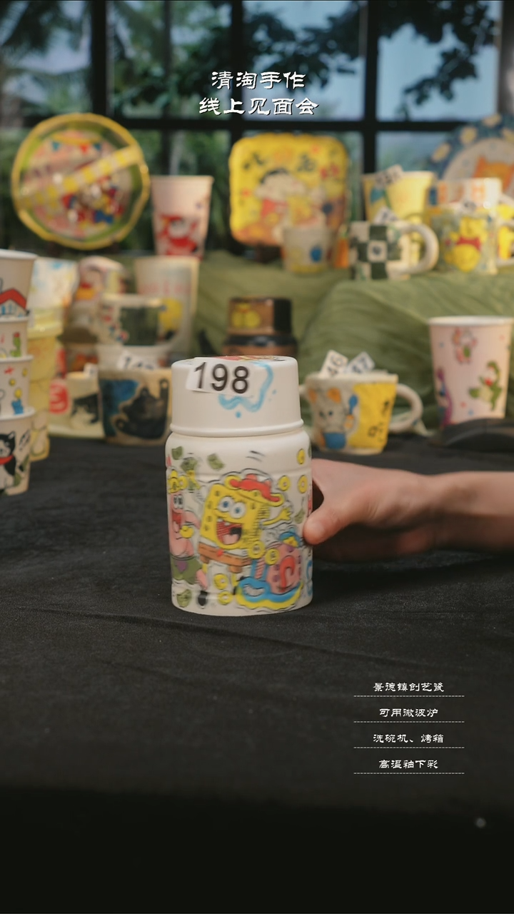 【闪购商品】摆件亲工手绘陶瓷-198