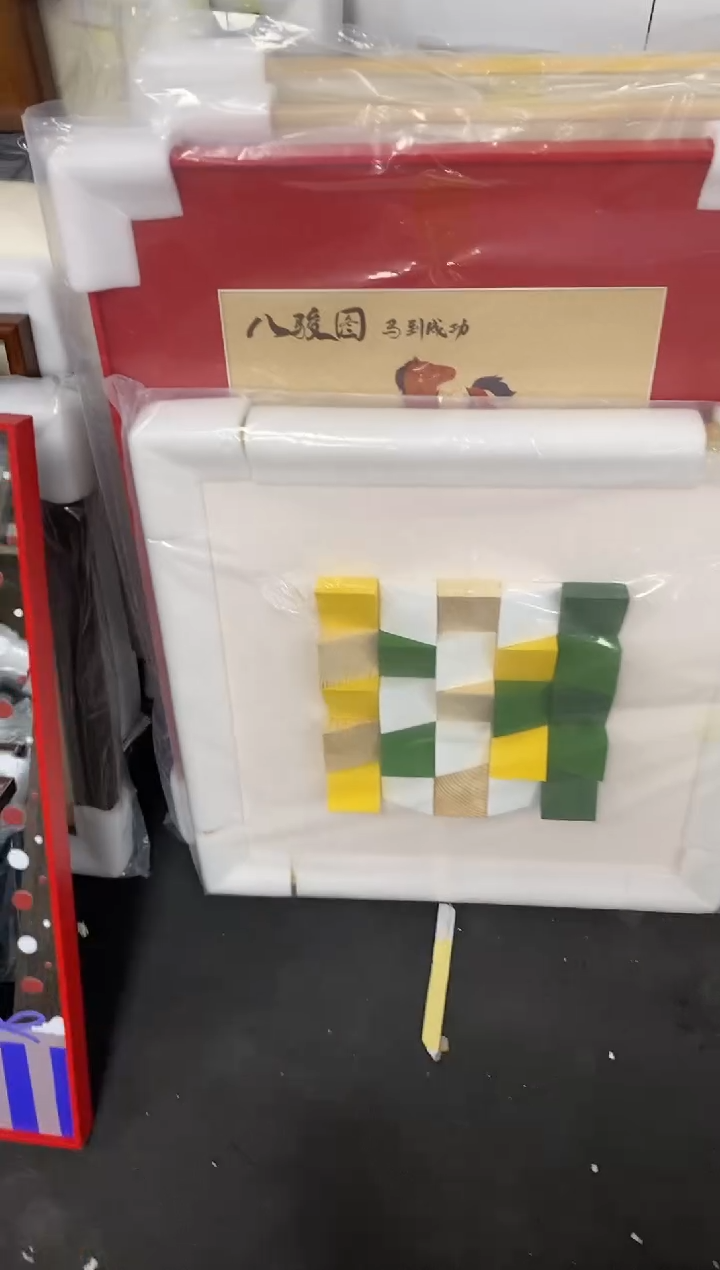 仓库清货 默认瑕疵 完美主义者慎拍