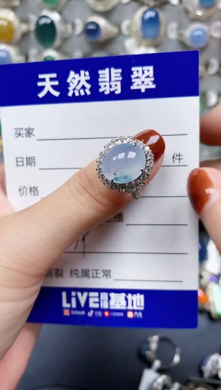 翡翠戒指银S925镶嵌539