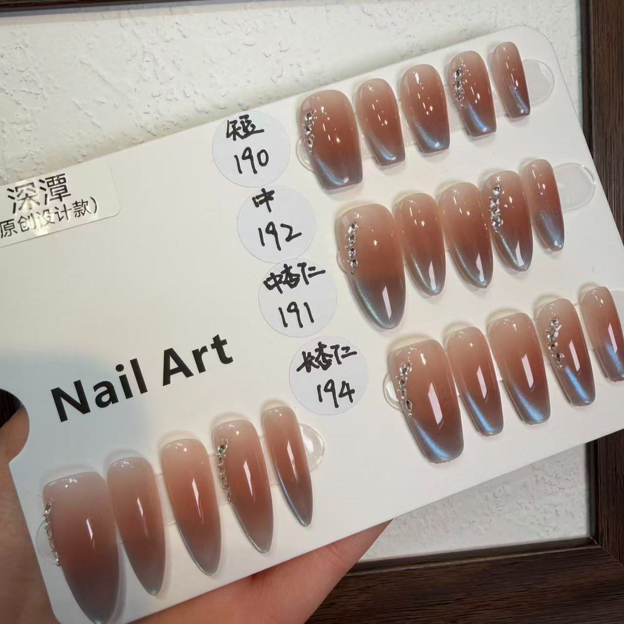 【深潭】虎子纯手工穿戴甲 可多次使用 送工具包