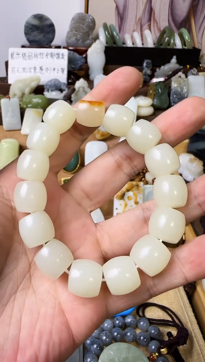 【闪购商品】和田玉颈饰未镶嵌手串14