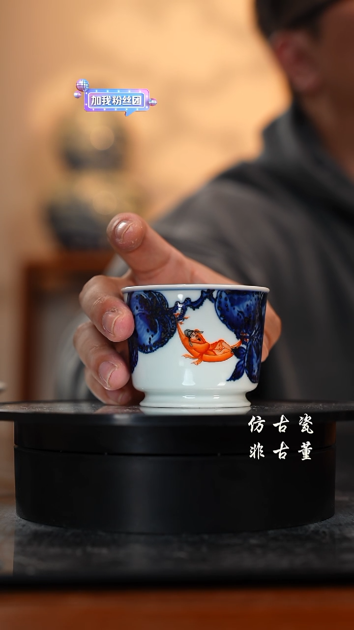 摆件瓷老曹严选好物分享