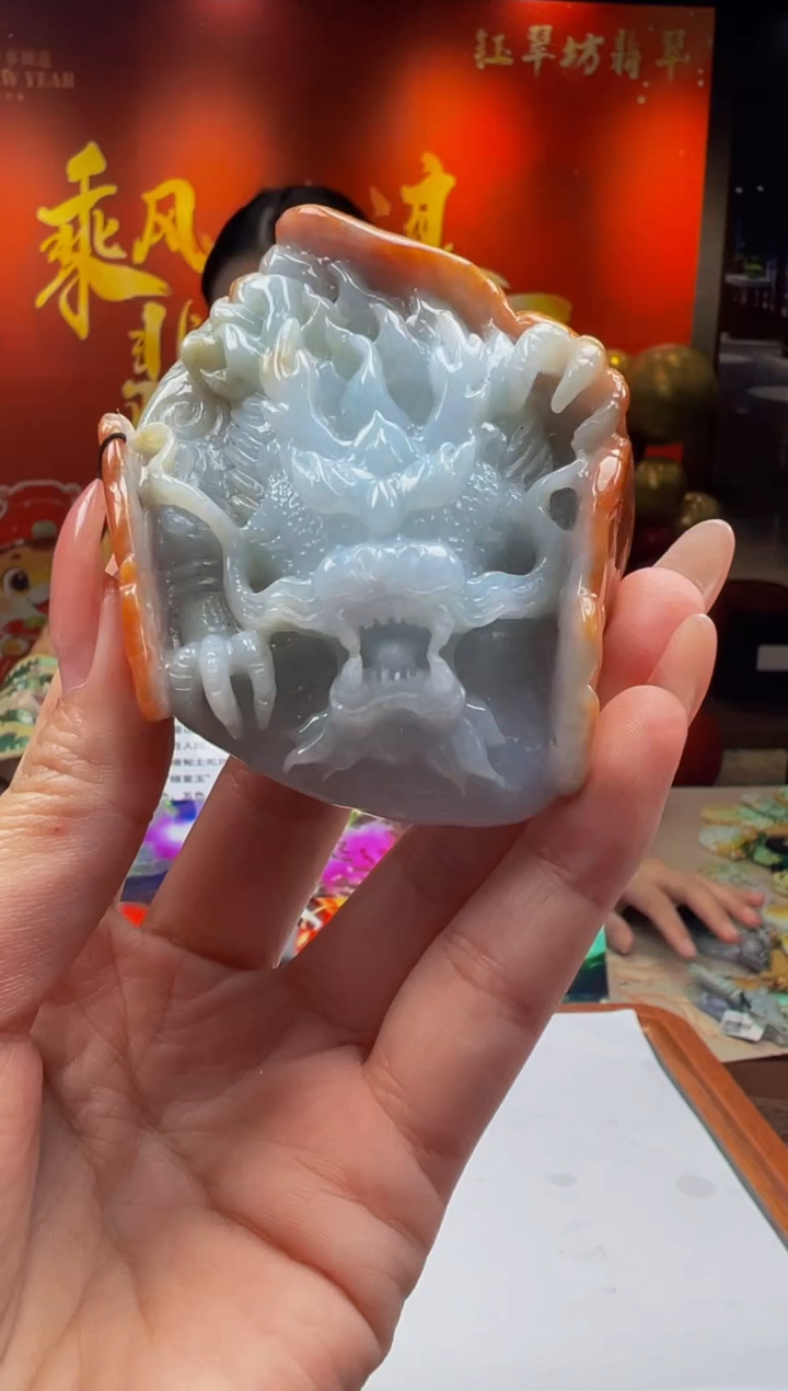 【闪购商品】定制翡翠未镶嵌Y2025-1-16-46